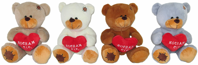 Maskotka Przytulanka Miś Serce Kocham Cię Walentynki 19 cm – zdjęcie 1